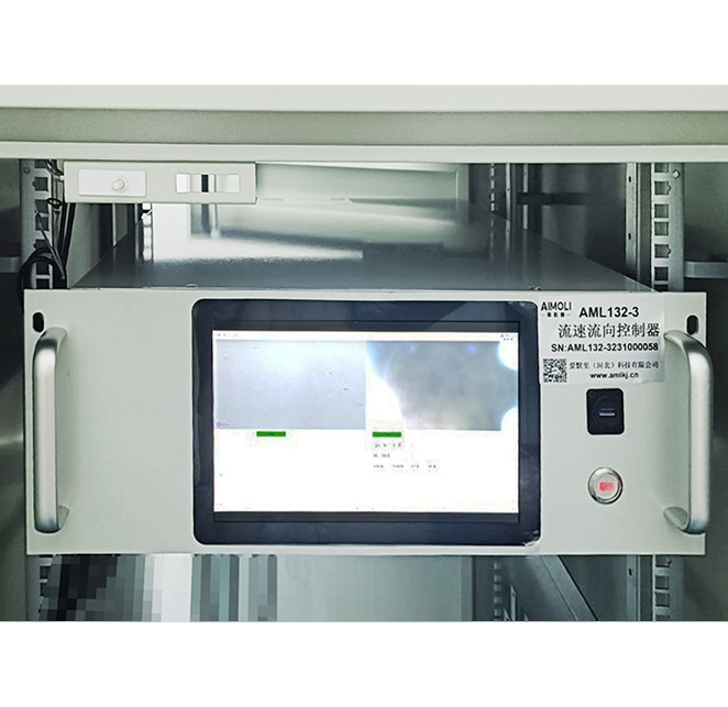 在線式地下水流速流向儀